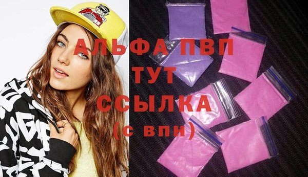 mdpv Михайлов
