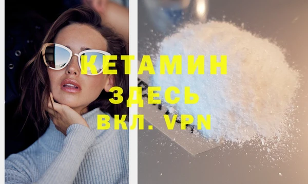 амф Бабаево