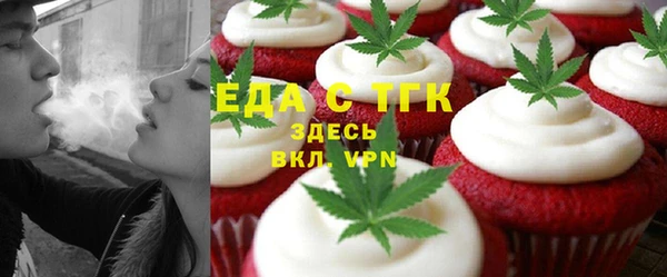 гашишное масло Михайловка