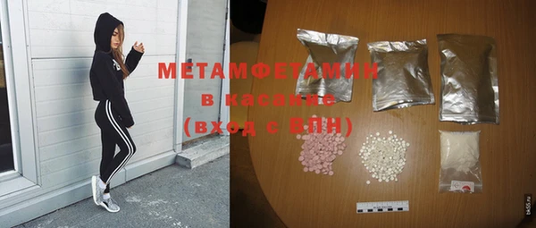 mdpv Михайлов