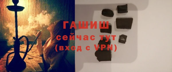 гашишное масло Михайловка