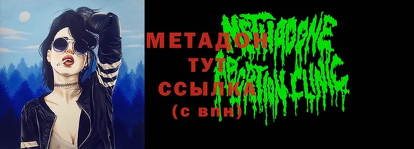 mdpv Михайлов