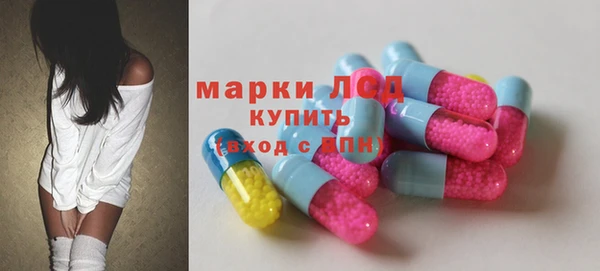 mdpv Михайлов