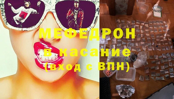 гашишное масло Михайловка
