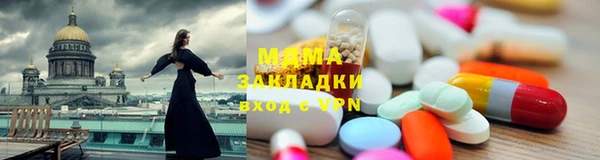 mdpv Михайлов