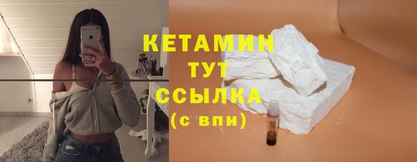 гашишное масло Михайловка