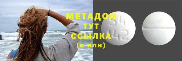прущая мука Ахтубинск