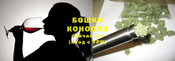 гашишное масло Михайловка