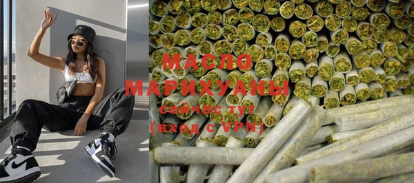 mdpv Михайлов
