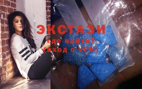 кокаин VHQ Мегион