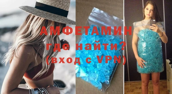 mdpv Михайлов
