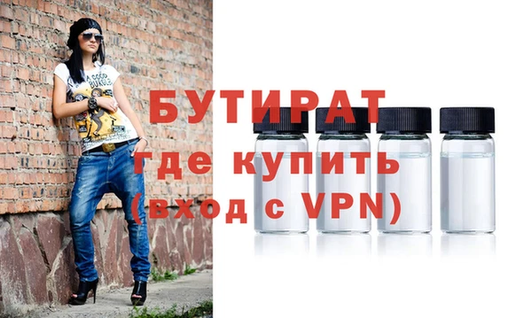mdma Медвежьегорск