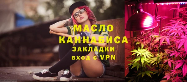 амф Бабаево