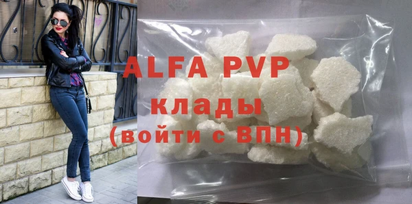 mdpv Михайлов