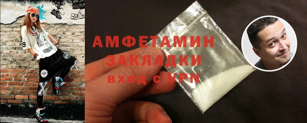 гашишное масло Михайловка