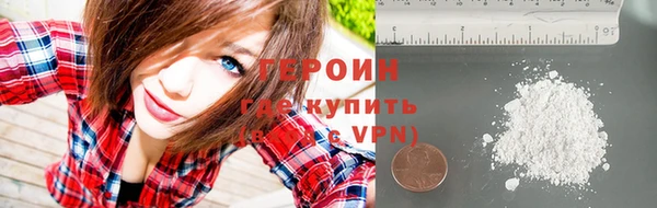 mdpv Михайлов