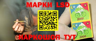 прущая мука Камышлов