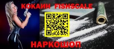 прущая мука Камышлов