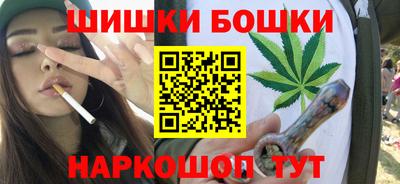 прущая мука Камышлов