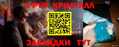 гашишное масло Канаш