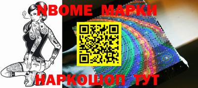 гашишное масло Канаш