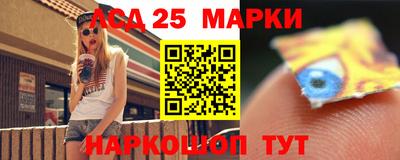 гашишное масло Канаш