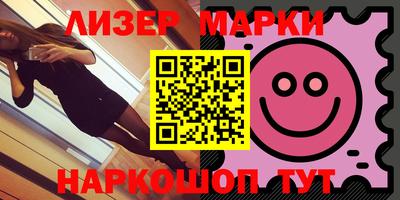 гашишное масло Канаш
