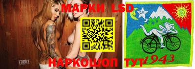 прущая мука Камышлов
