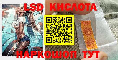 прущая мука Камышлов