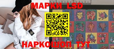 прущая мука Камышлов