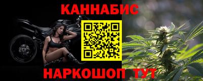 прущая мука Камышлов