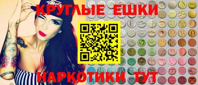 гидра Кандалакша
