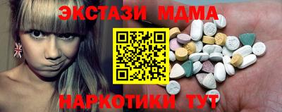 гашишное масло Канаш