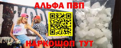 гидра Кандалакша