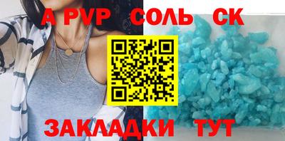 гашишное масло Канаш