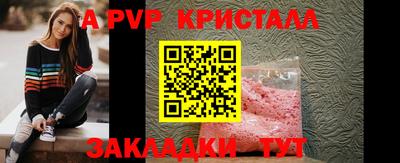 прущая мука Камышлов