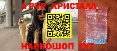 прущая мука Камышлов