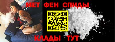 гашишное масло Канаш