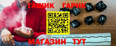 прущая мука Камышлов