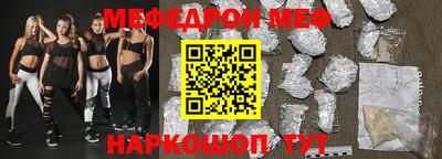 гидра Кандалакша