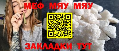 гашишное масло Канаш