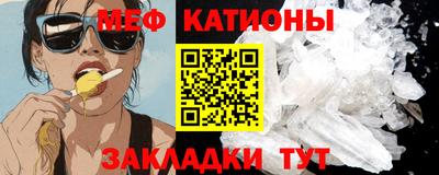 гашишное масло Канаш