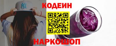 гидра Кандалакша