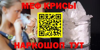гидра Кандалакша