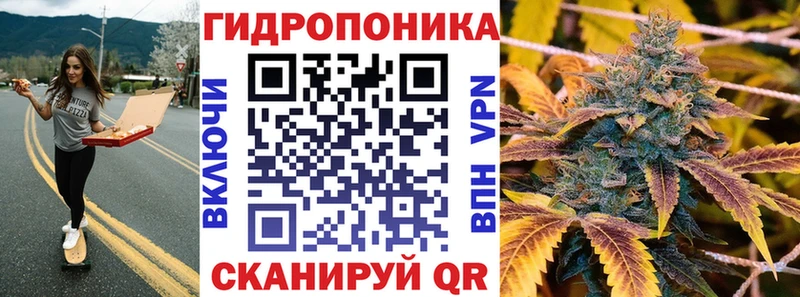 kraken рабочий сайт  Невинномысск  Шишки марихуана OG Kush 